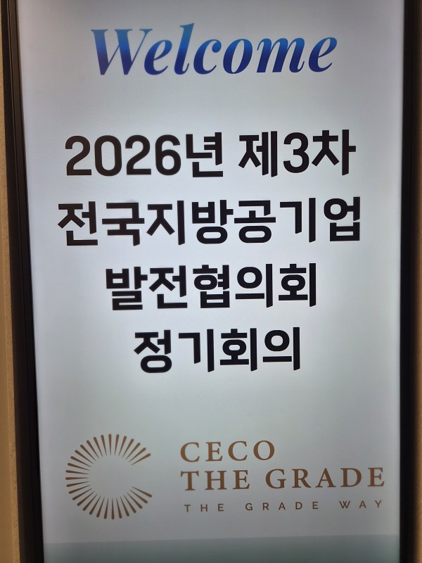 7389996515f8995ee304d0537905cb2b_1792727750_1579.jpg