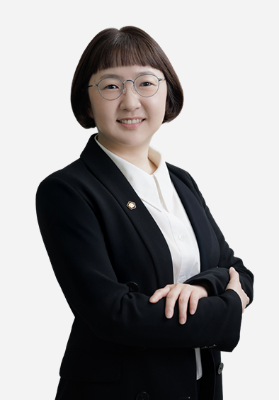 오세린 노무사