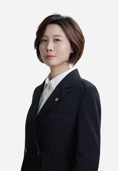 김수진 노무사